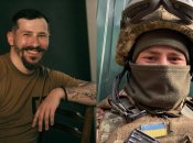 Михайло Дамаскін