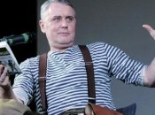 Лесь Подерев’янський