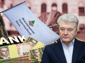 Фото: Коллаж "Телеграфа"