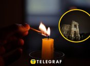 Иллюстративное изображение