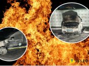 Уничтоженные огнем авто