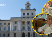 Хмельницкая ОВА