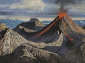 Виверження вулкану