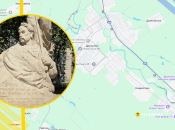 Иллюстративное фото