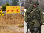 Оккупанты ограбили ЧАЭС