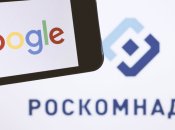 В России придумали штраф для YouTube и сами признали его "не впечатляющим"