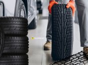 Заміна шин Колаж: "Телеграф"