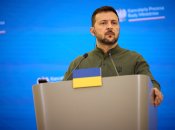 Владимир Зеленский