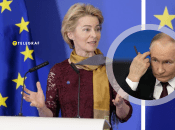 Урсула фон дер Ляєн