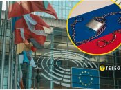 Колаж "Телеграф"