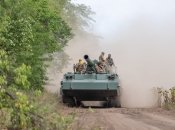 Збройні Сили України