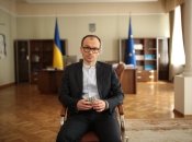 Денис Малюська