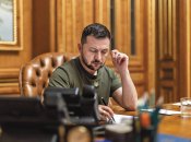 Володимир Зеленський