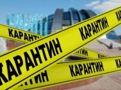 Карантин в Україні неминучий, як і в ЄС, вважає експерт