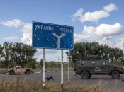 Техніка ЗСУ