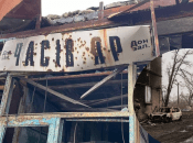 Часів Яр регулярно обстрілює армія Росії