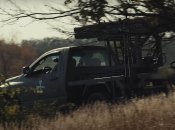 РСЗО "Партизан"