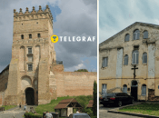 Монастырь бригидок в Луцке