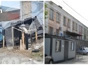 Поліція зайнялася розслідуванням