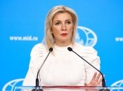 марія захарова