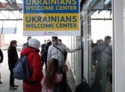 Найти убежище можно в Болгарии, Румынии, Польше, Чехии и Словении