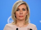 Марія Захарова