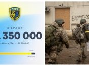 В тяжелых боях под Бахмутом "Хорт" понес потери и нуждается в помощи