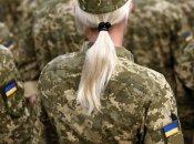В украинской армии много женщин
