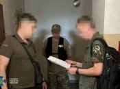 Это комбо: СБУ раскрыла клирика УПЦ МП, оказался любителем Ленина, Гитлера и путина одновременно (фото)