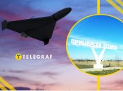 Де знаходиться Приморсько-Ахтарськ