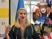 Меган Моббс є дочкою спецпредставника Трампа Кіта Келлога