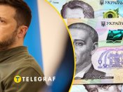 Колаж "Телеграфу"