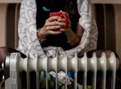 Отопление пропало при низкой температуре