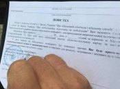 В країні тривають мобілізаційні заходи, пов'язані з військовою агресією росії