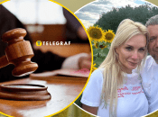 Дело Ирины Кормышкиной