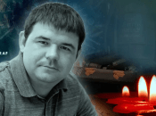 Генначий Частяков