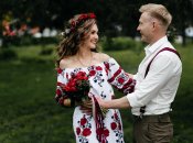 Назвіть дочку Неонілою, а сина Марієм