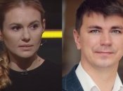 Анна Скороход и Антон Поляков