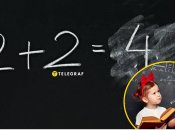 Простая задача, которая путает большинство людей