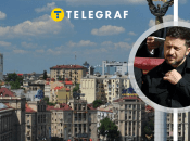 Колаж "Телеграфа", Getty Images