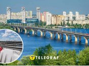 Міст Патона