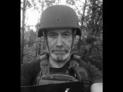 Дмитрий Сирман