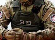 CBA - Центральне антикорупційне бюро