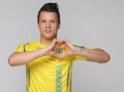 Євген Коноплянка