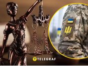 Порушення мобілізаційного процесу