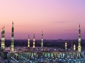 Саудовская Аравия