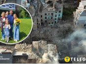 Родина Базилевич