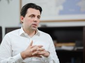 "РБК-Украина"