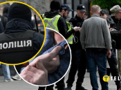 Иллюстративное изображение