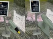 Образцы ядерных снарядов на выставке в Москве в августе 2022 года